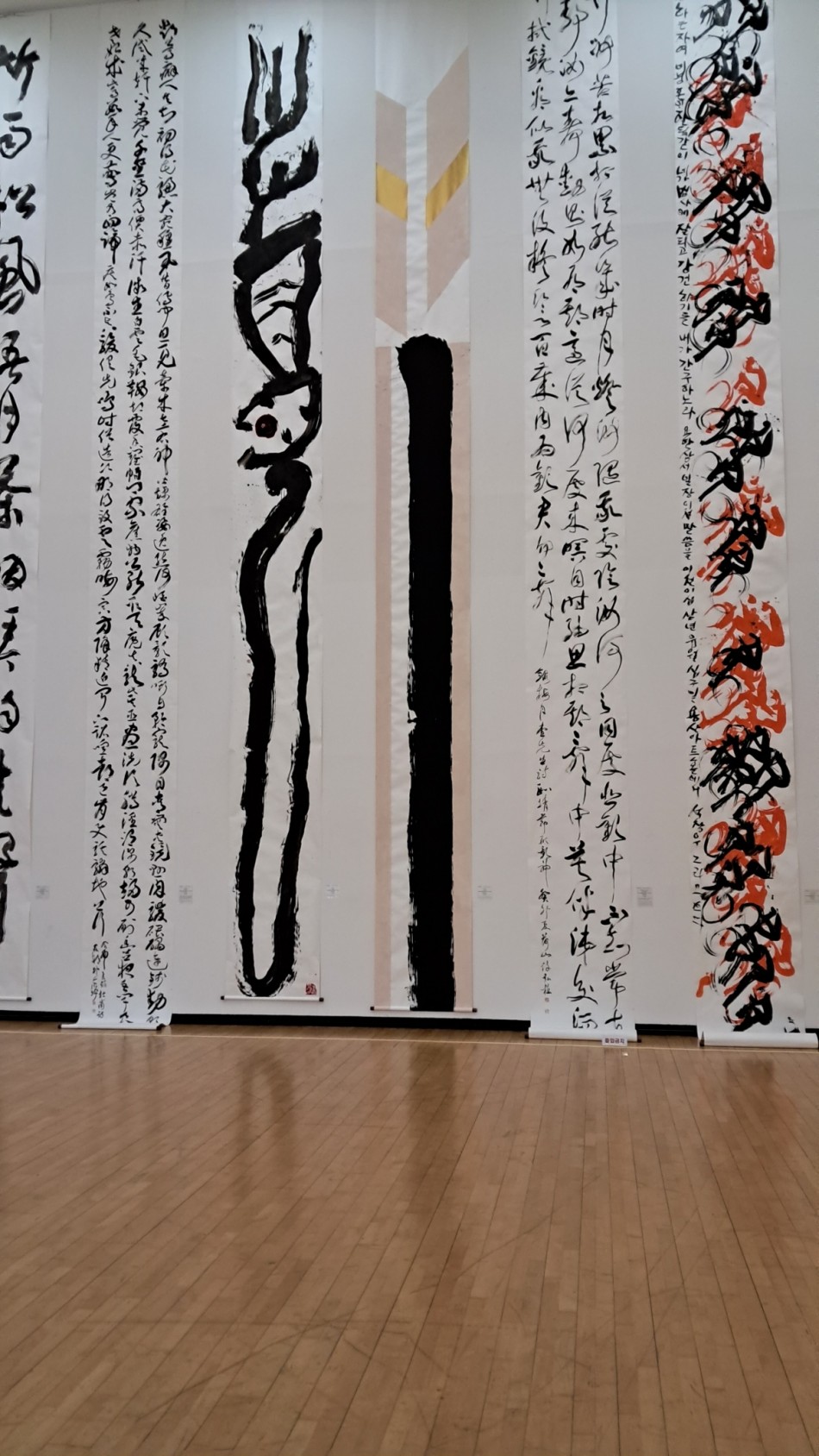 5fdbd1ea26a12bf8625f72c08f7c5122_1695685243_78.jpg